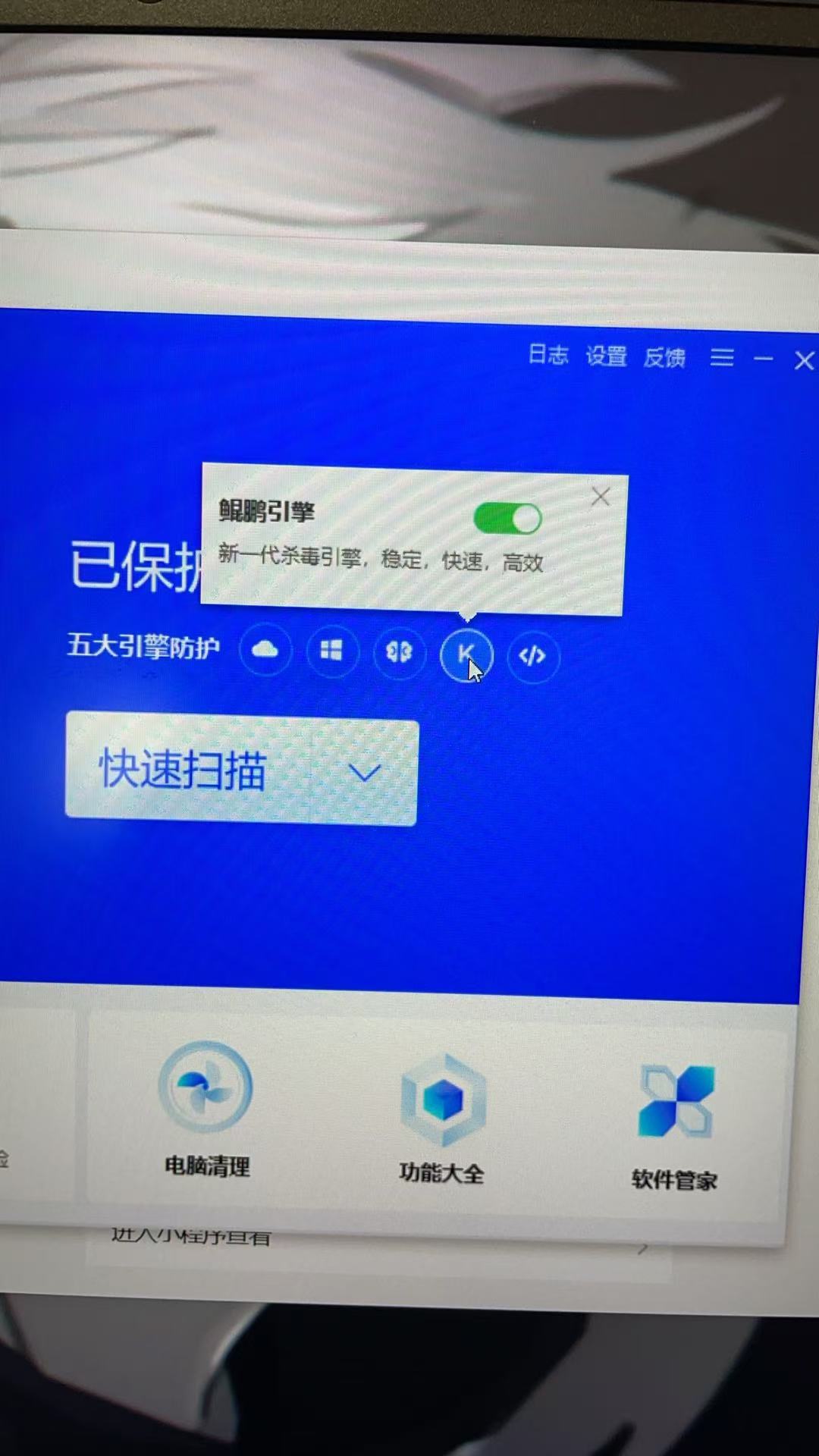 360社区