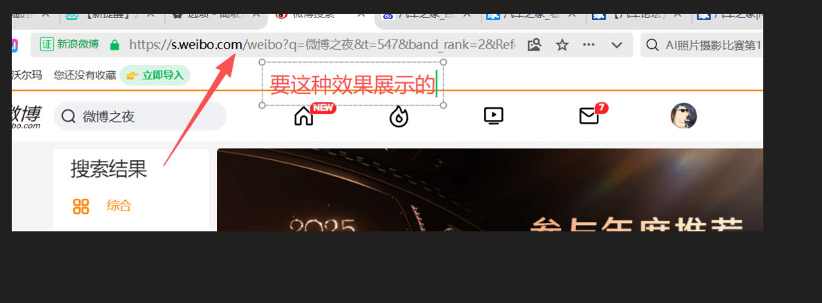360社区