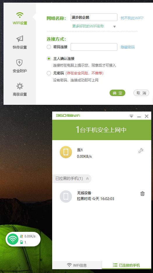 360社区