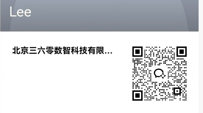 360社区