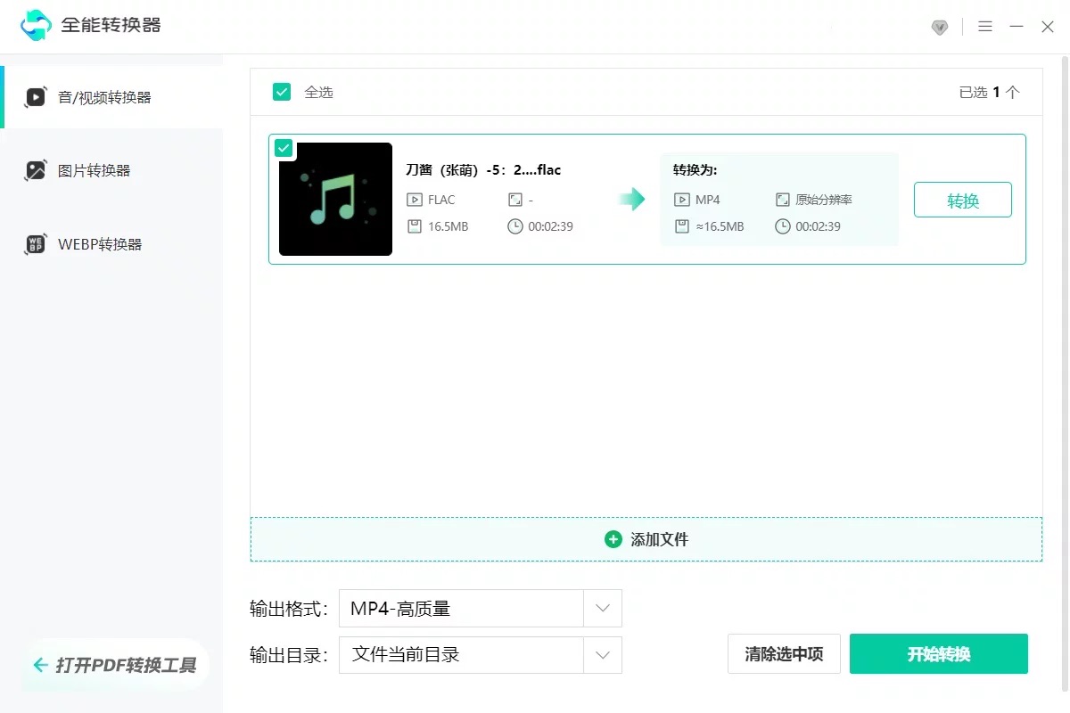 360社区