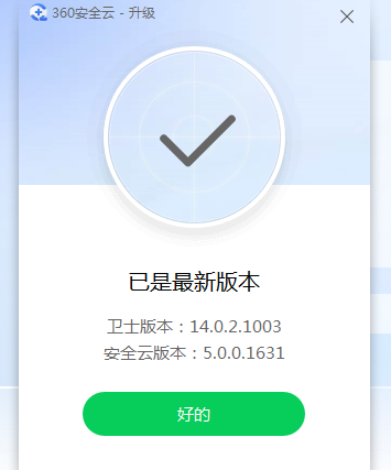 360社区