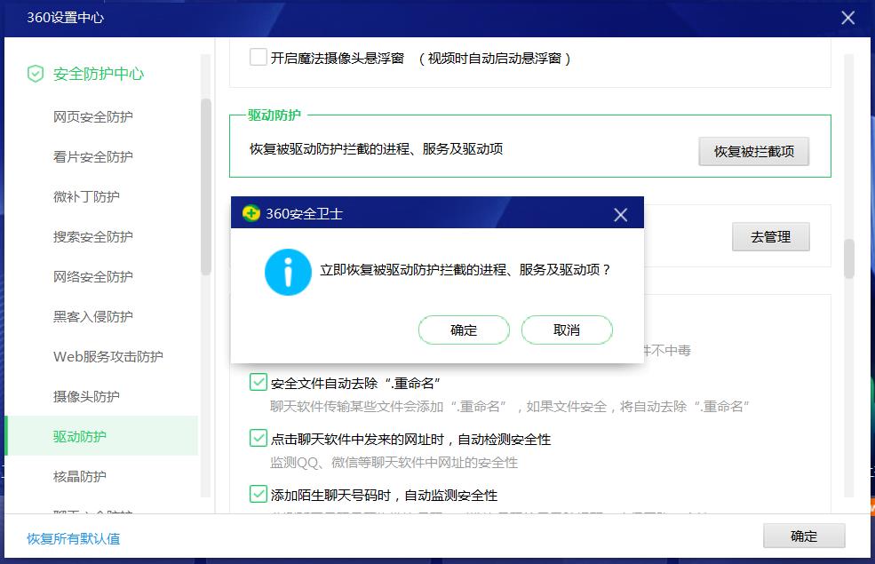 360社区