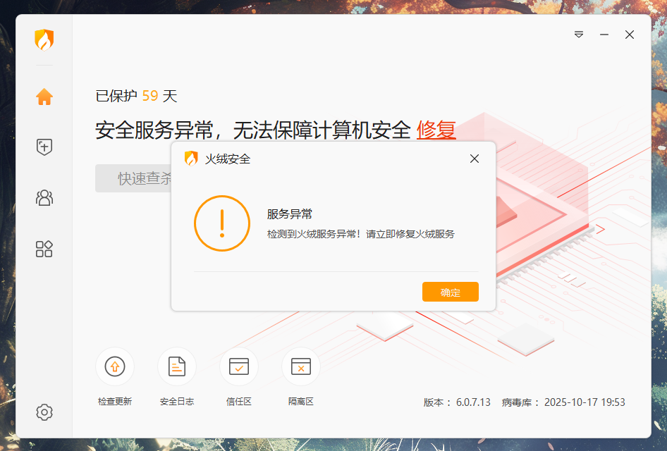 360社区