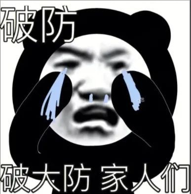 360社区
