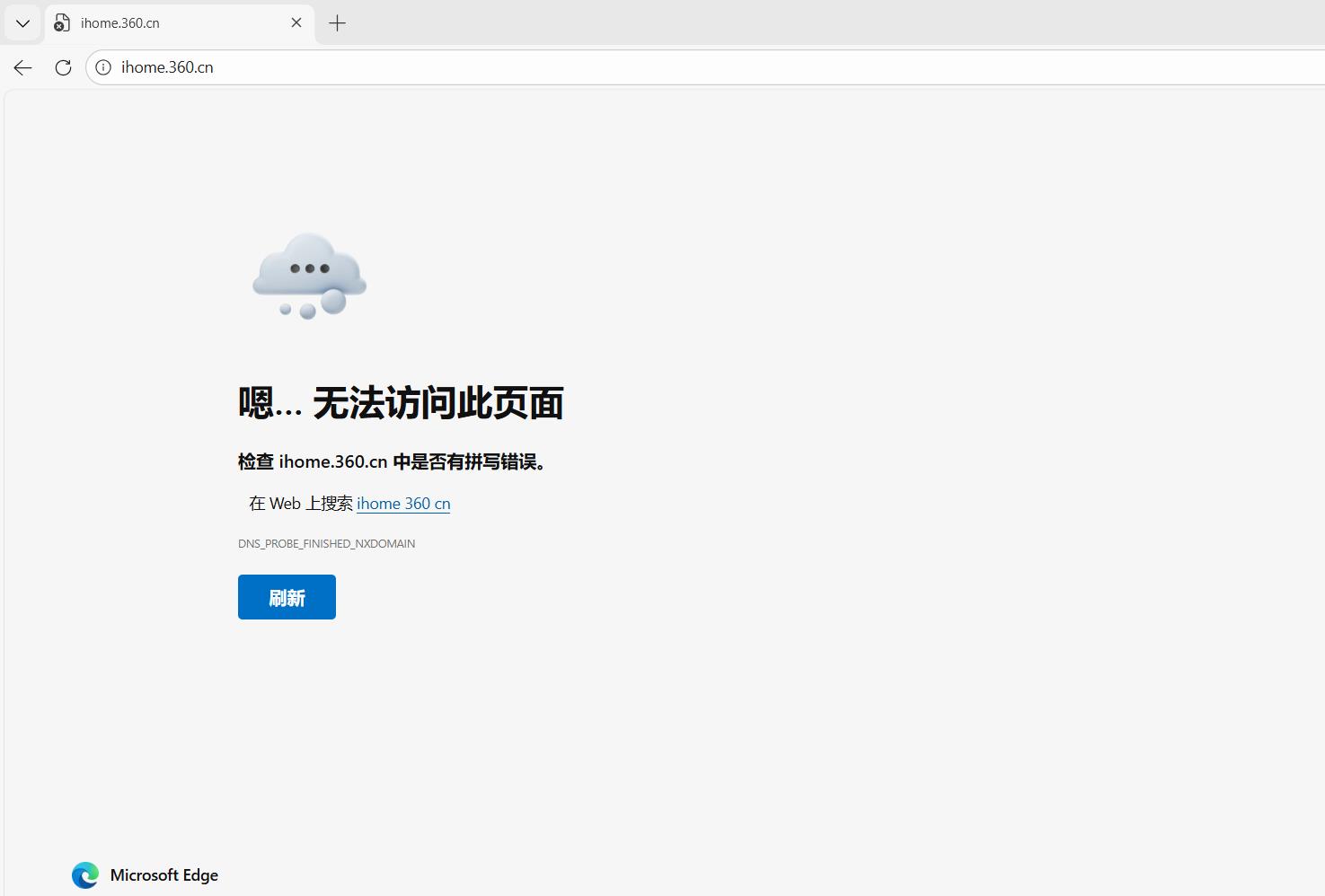 360社区