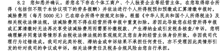 360社区