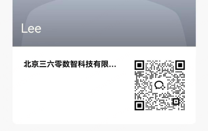 360社区