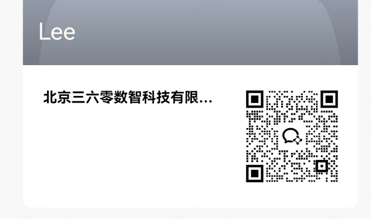 360社区
