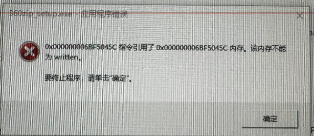 360社区