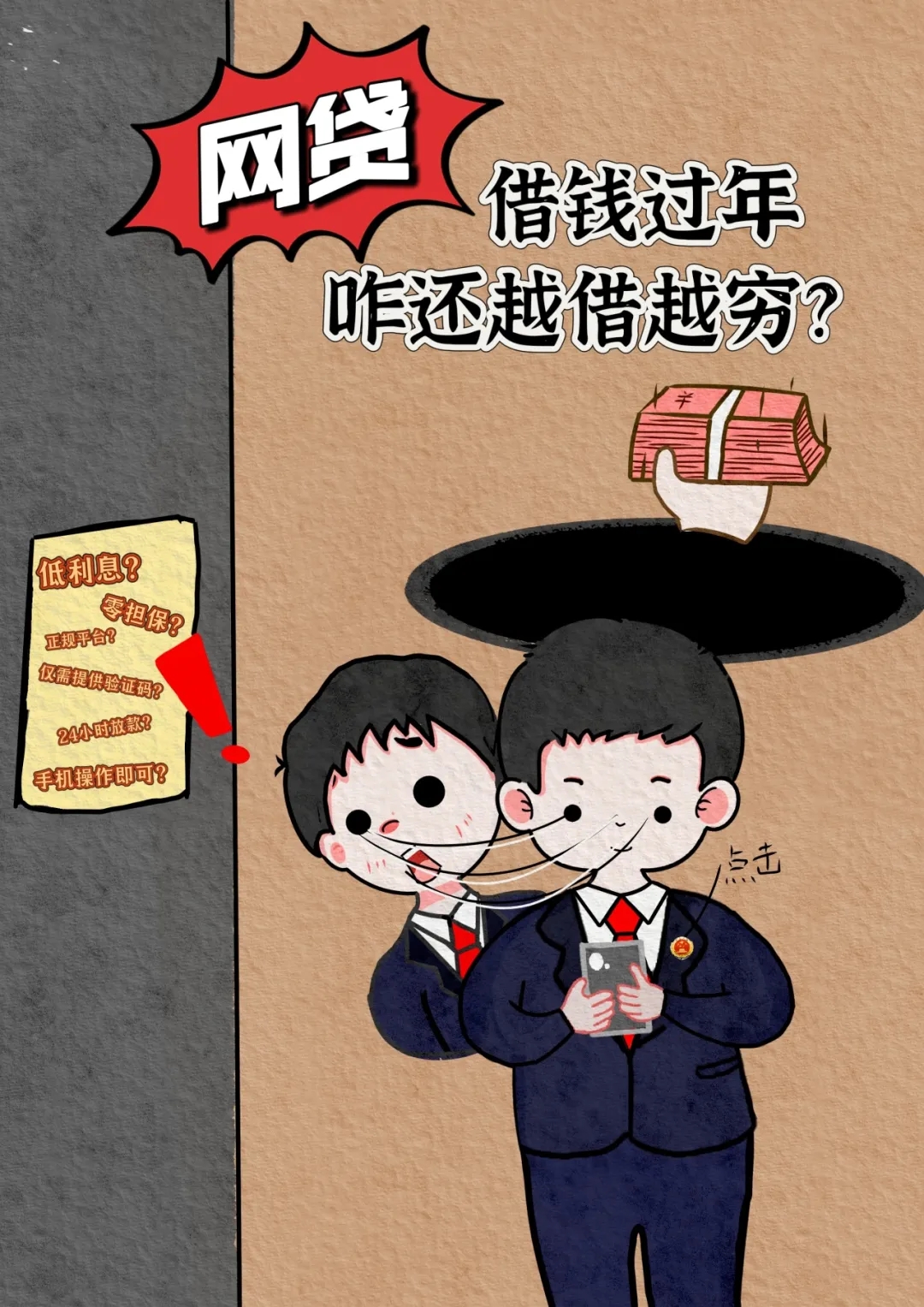 360社区