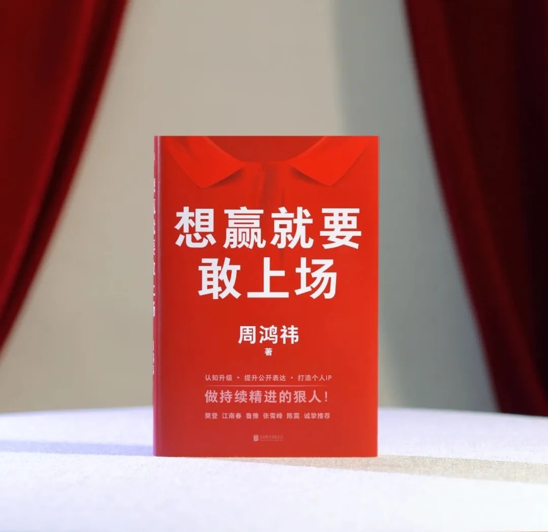360社区