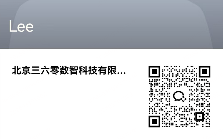 360社区