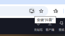360社区