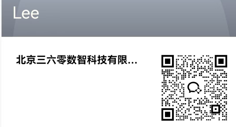 360社区