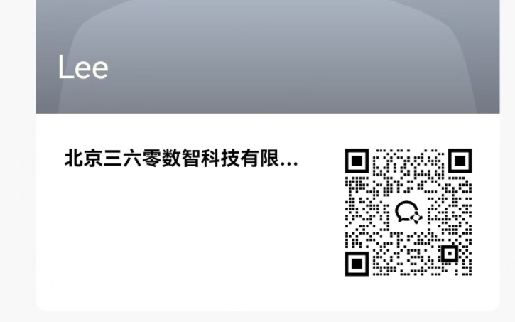360社区