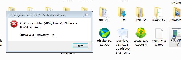 360社区