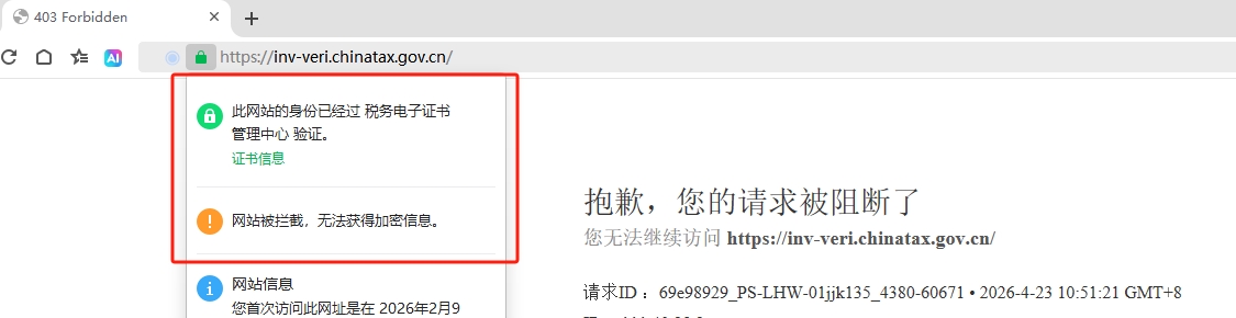 360社区