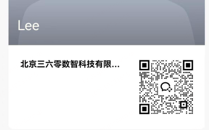 360社区