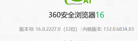 360社区