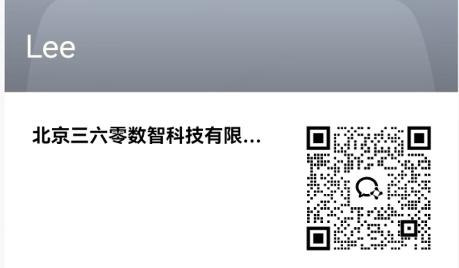 360社区