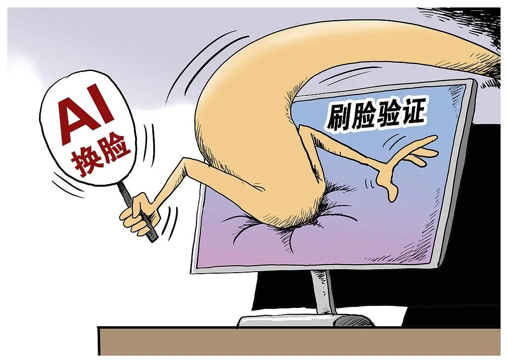 360社区