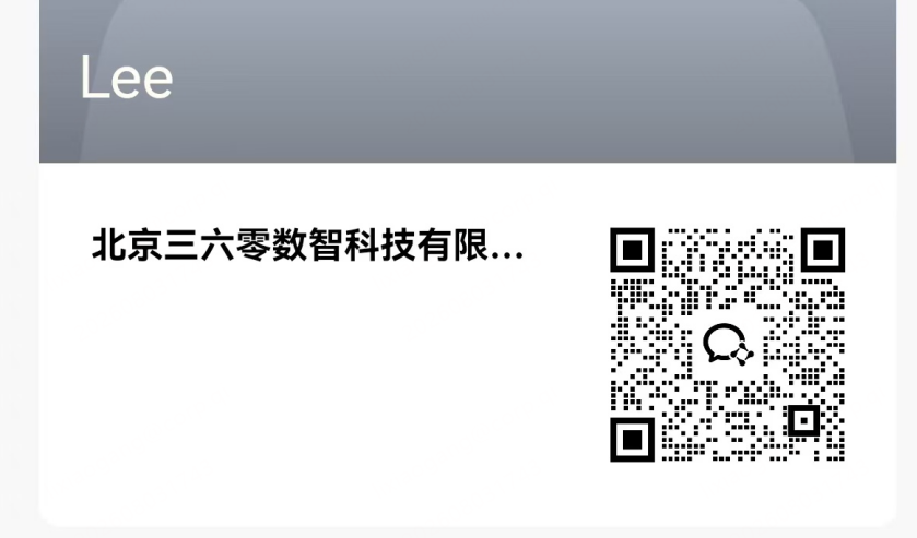 360社区