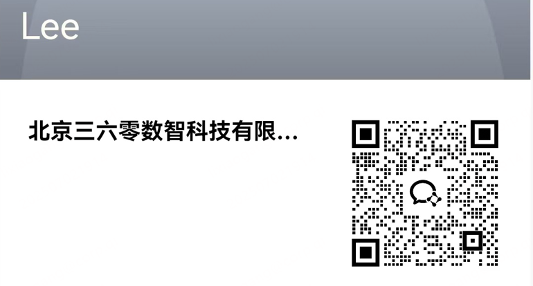 360社区