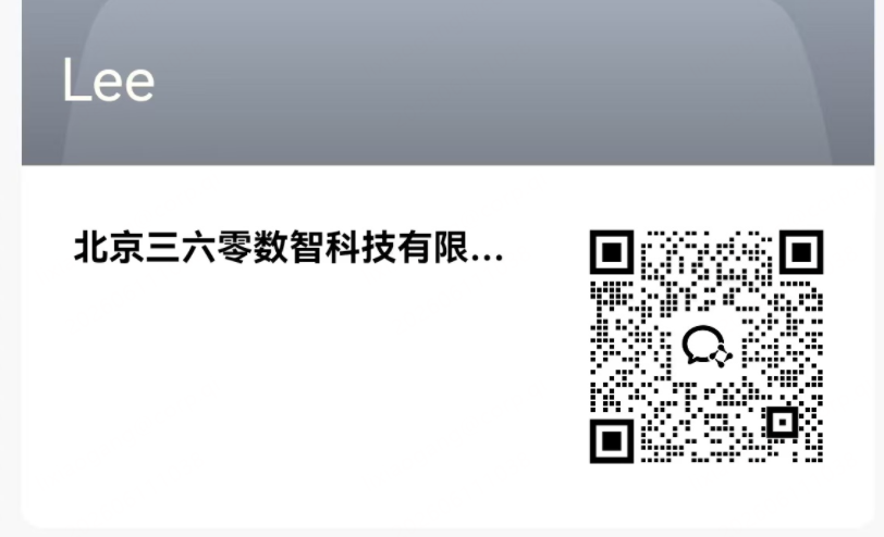 360社区