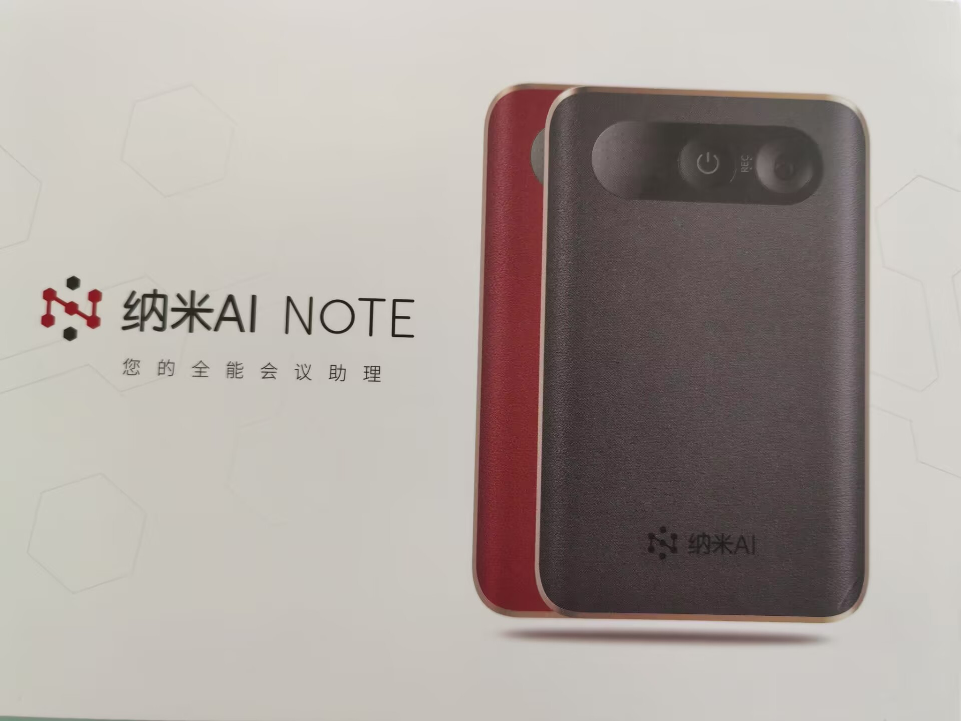 360社区