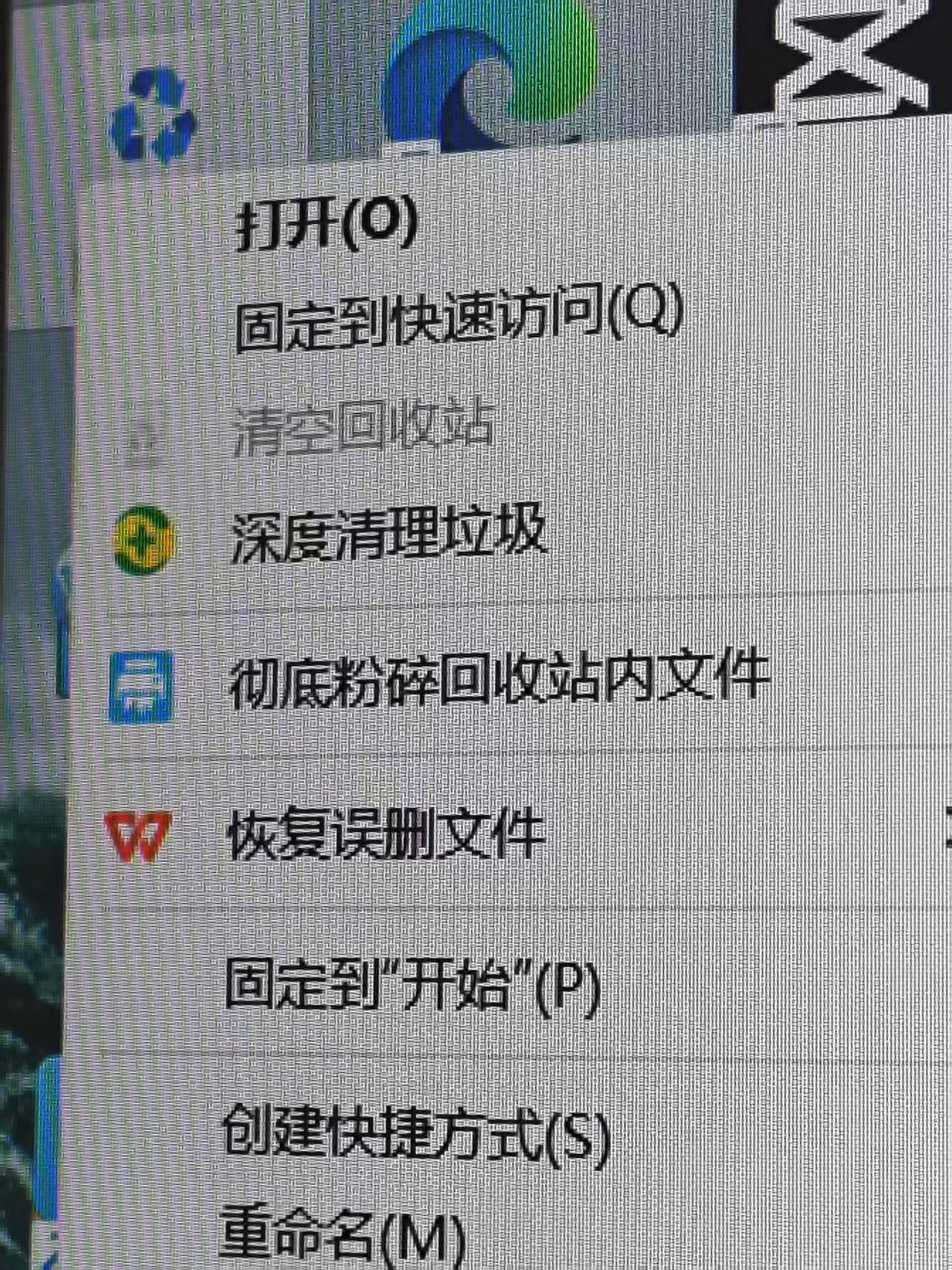 360社区