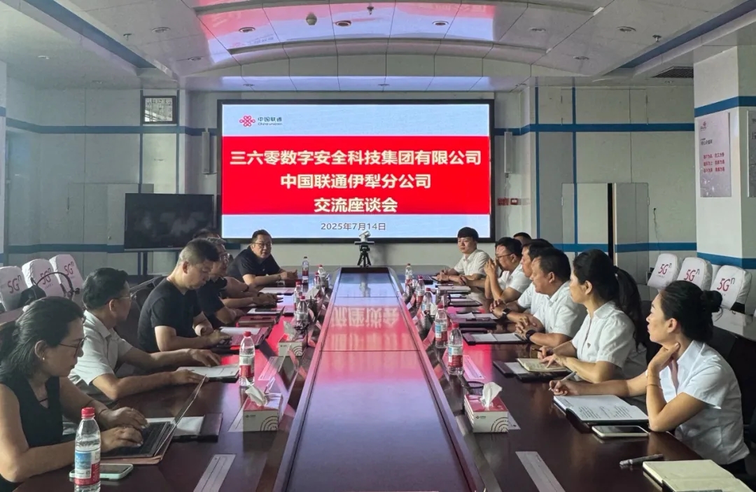 360社区
