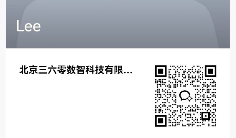 360社区