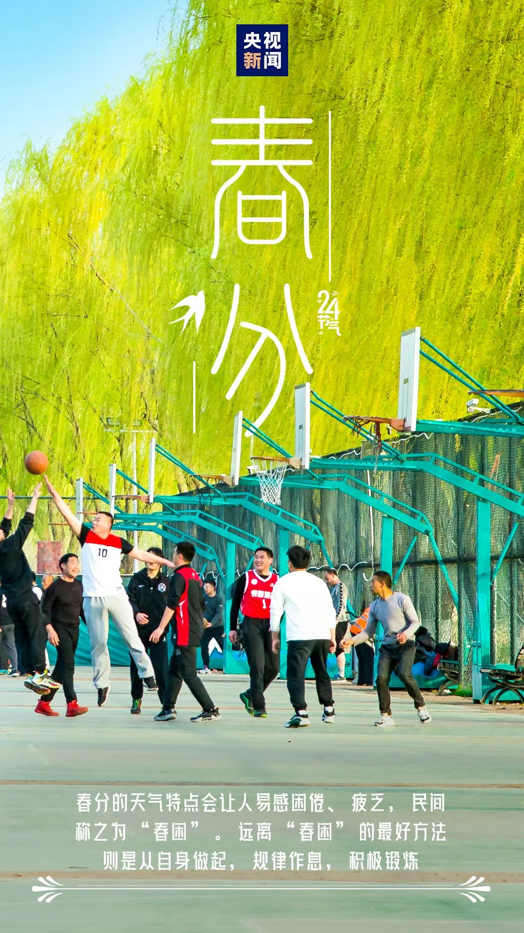 360社区