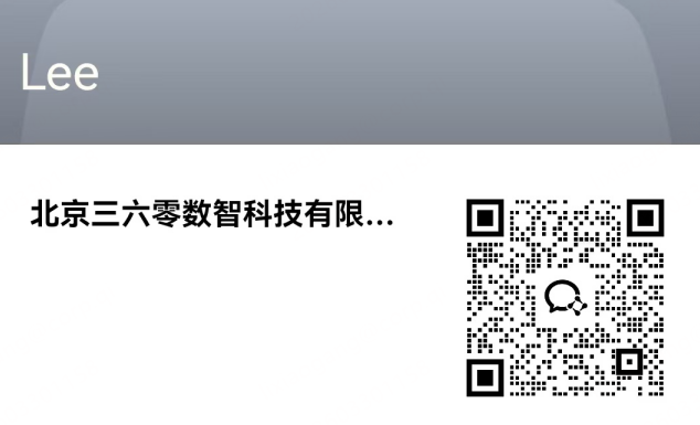 360社区