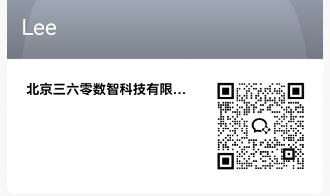 360社区