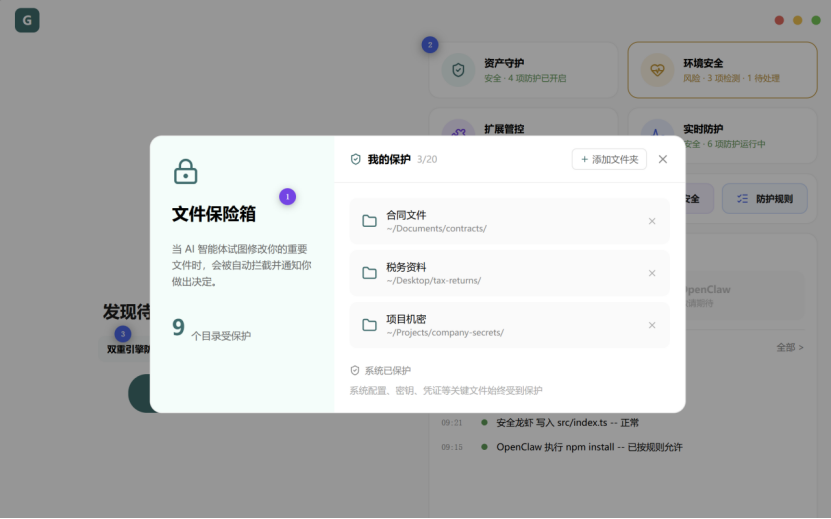 360社区