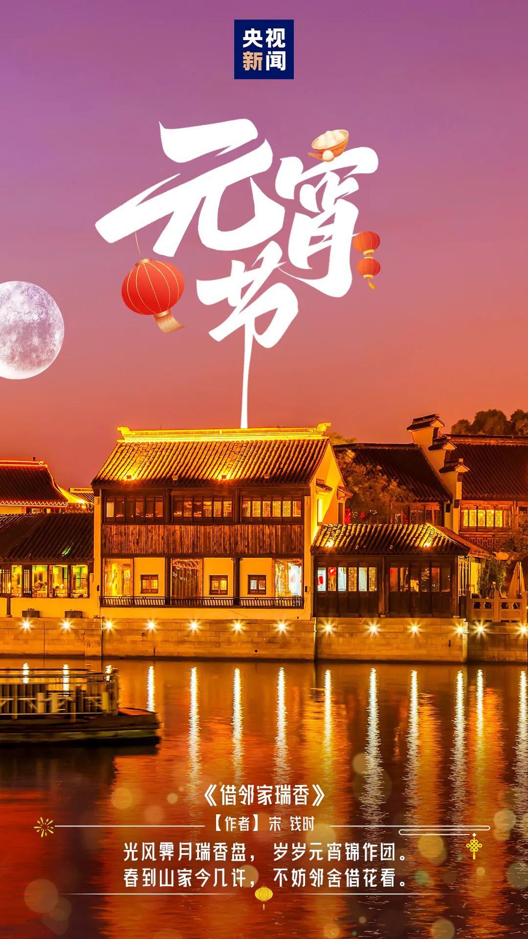 360社区