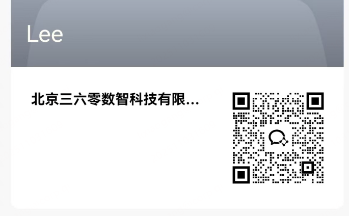 360社区