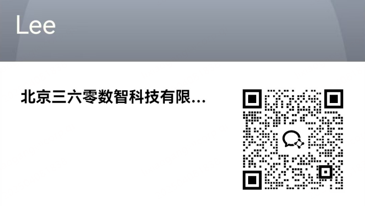 360社区
