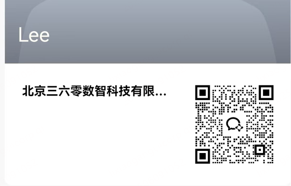 360社区