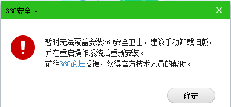 360社区