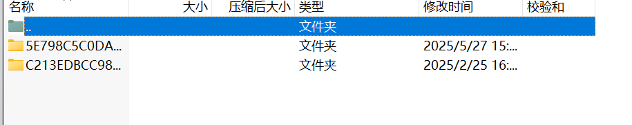 360社区