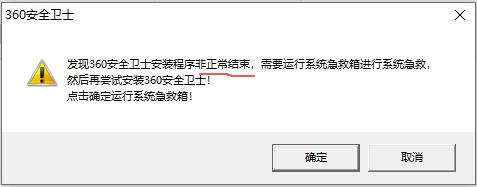 360社区