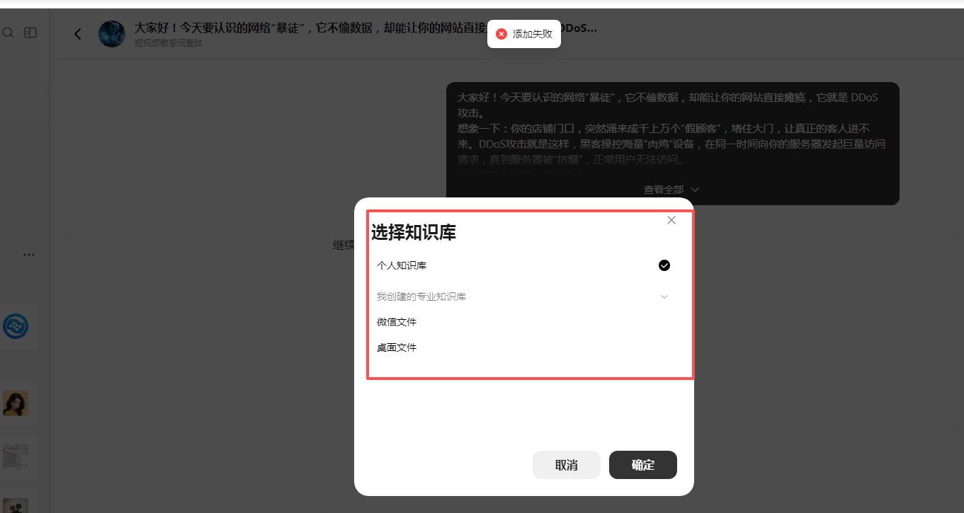 360社区