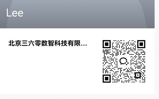 360社区