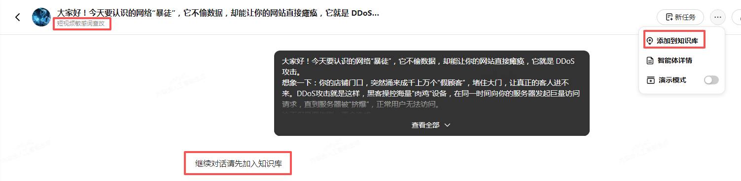 360社区