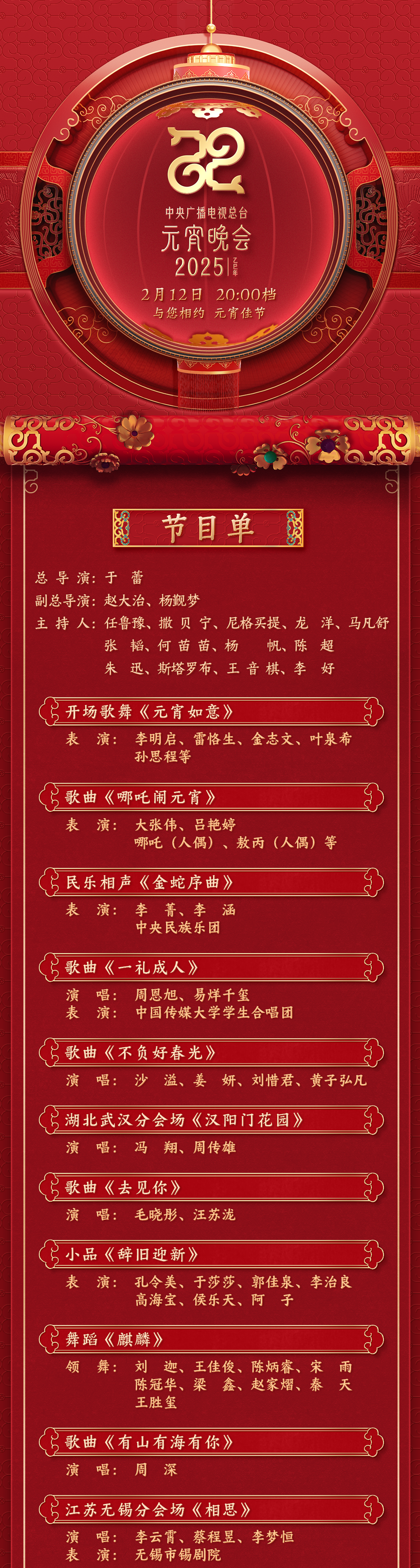 360社区