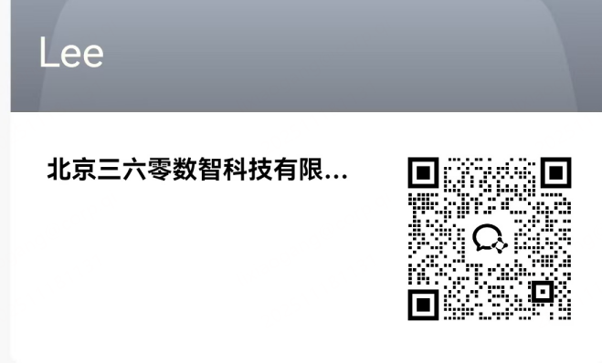 360社区