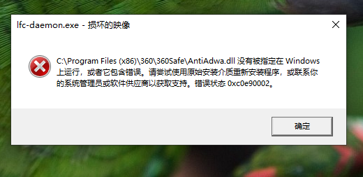 360社区